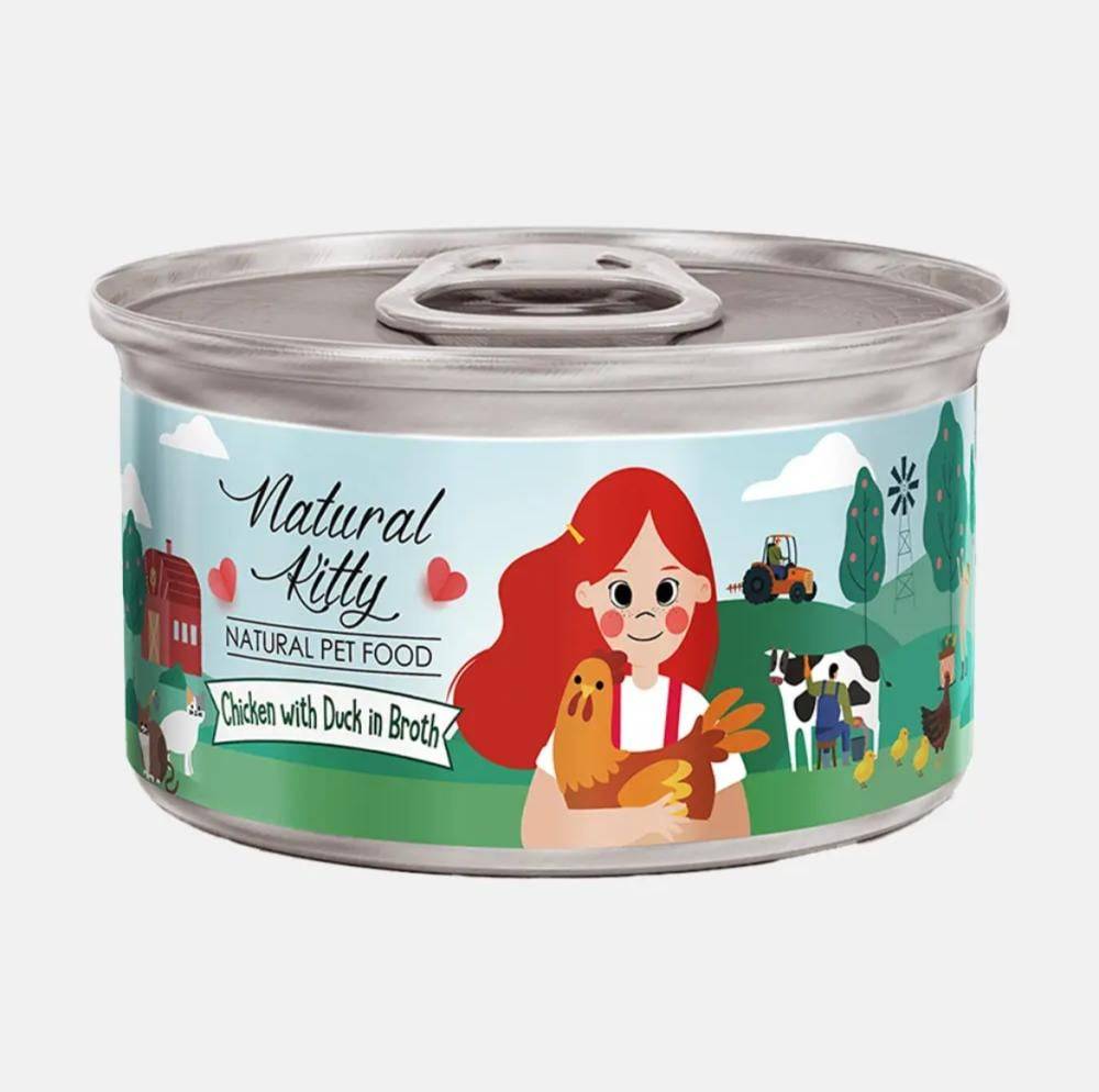 معلبات ناتشورال كيتي فيليه الدجاج مع البط في المرق (للقطط الصغيرة والبالغة) Natural Kitty CHICKEN WITH Duck IN BROTH 80g