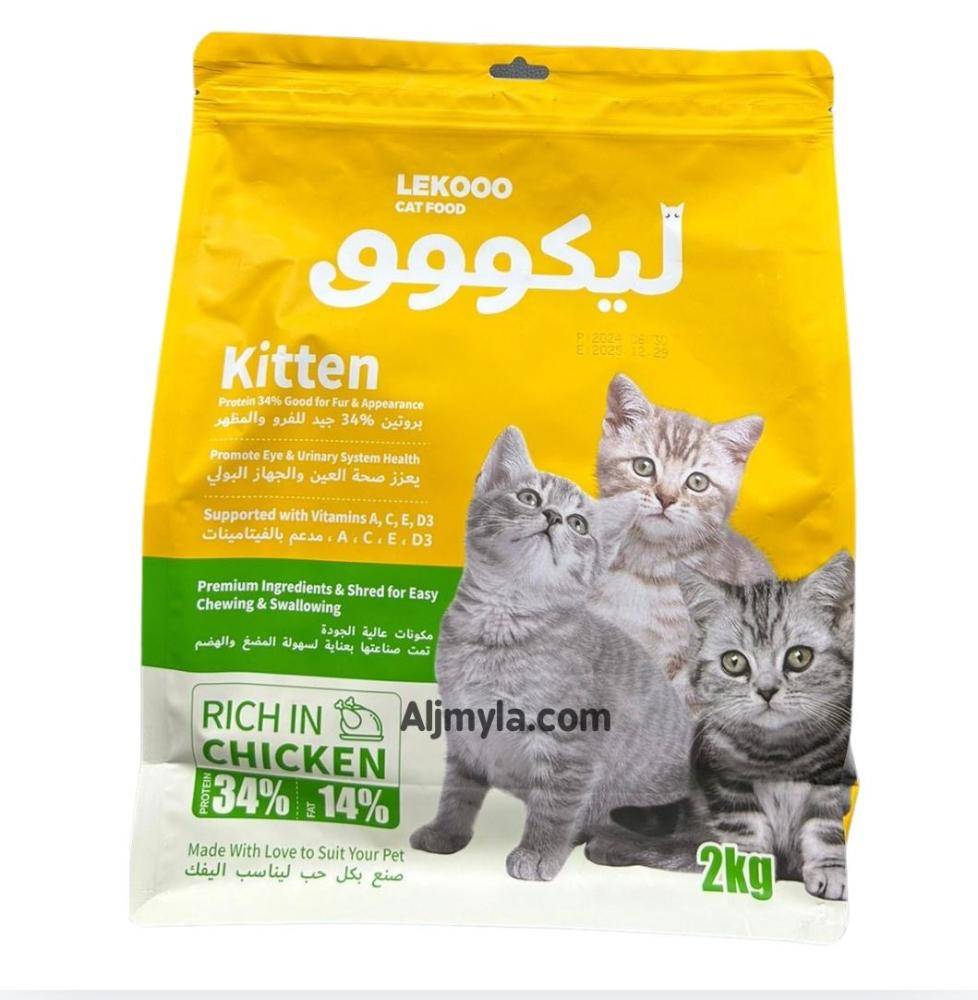 ليكووو دراي فود للقطط الصغيره بالدجاج Kitten CHICKEN LEKOOO