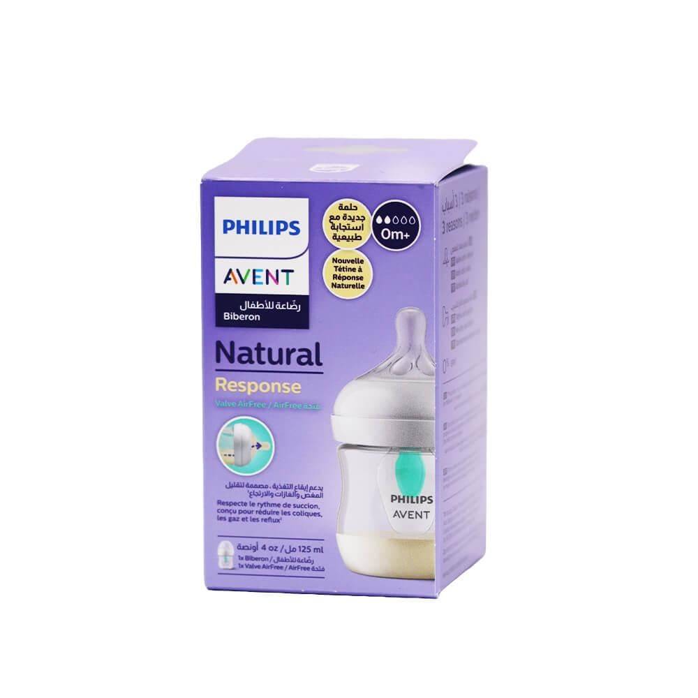 Philips Avent Natural Newborn Bottle - 125 ml