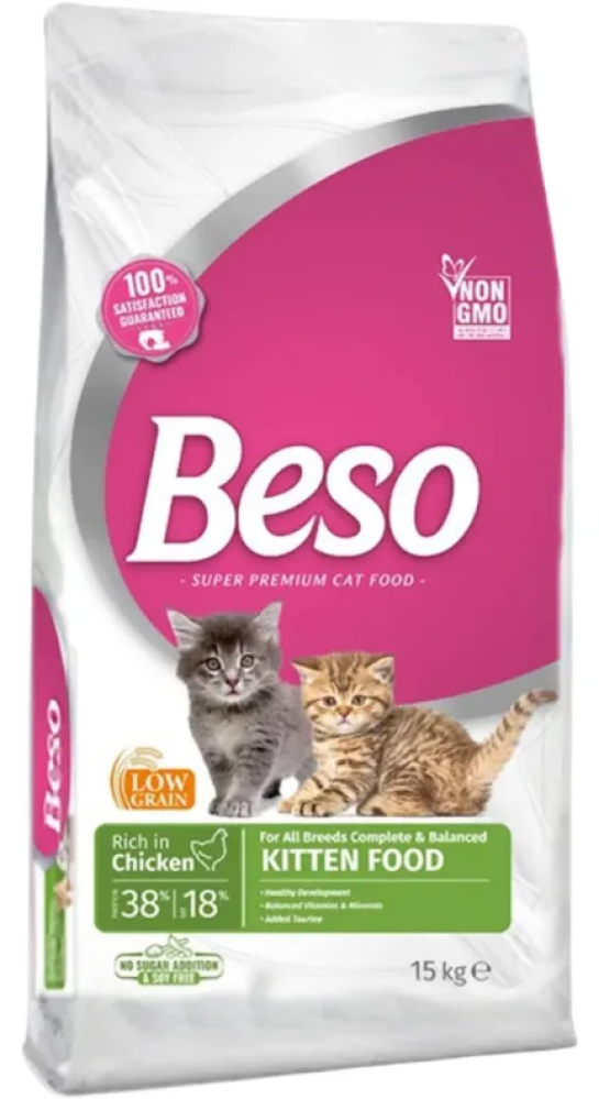 بيسو طعام جاف للقطط الصغيرة نكهة الدجاج اللذيذة Beso Kitten Food Rich in Chicken