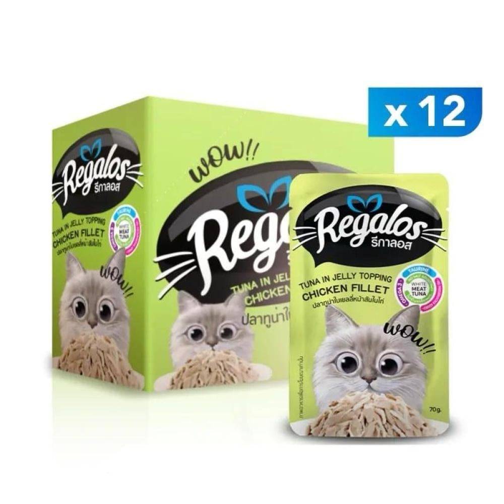 Regalos Adult Cat Pouch Tuna With Chicken Fillet In Jelly