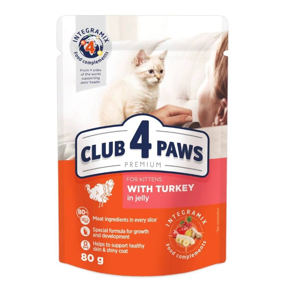 اظرف طعام رطب للقطط الصغيرة بالديك الرومي في الجيلي 80 جرام CLUB 4 PAWS PREMIUM for kittens with Turkey in Jelly