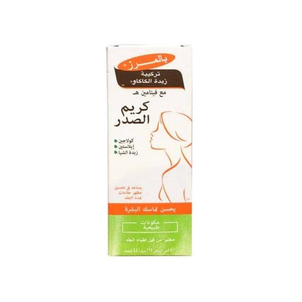 Palmer's Bust Firming Cream with Cocoa Butter and Vitamin E - 125 gm