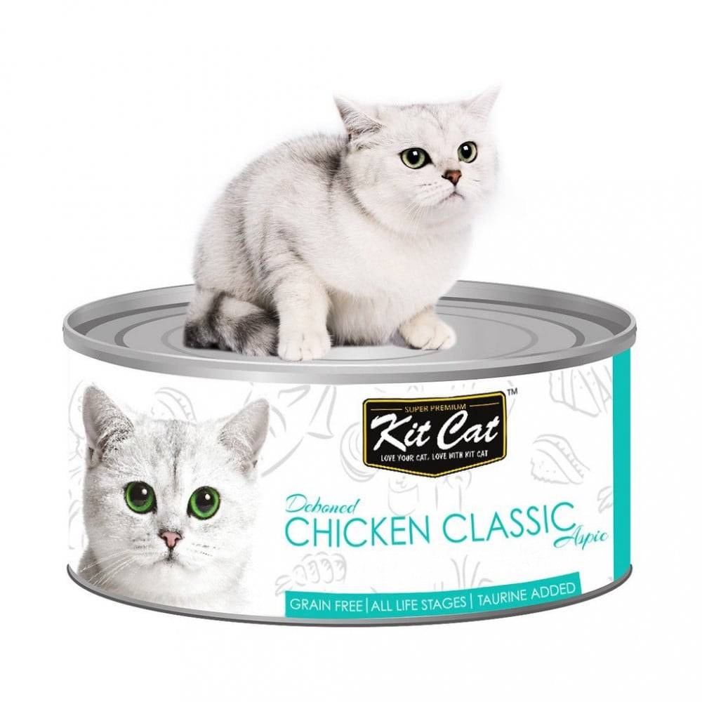 كت كات معلبات فيليه الدجاج كلاسيك 80غ Kit Cat Deboned Chicken Classic 80g
