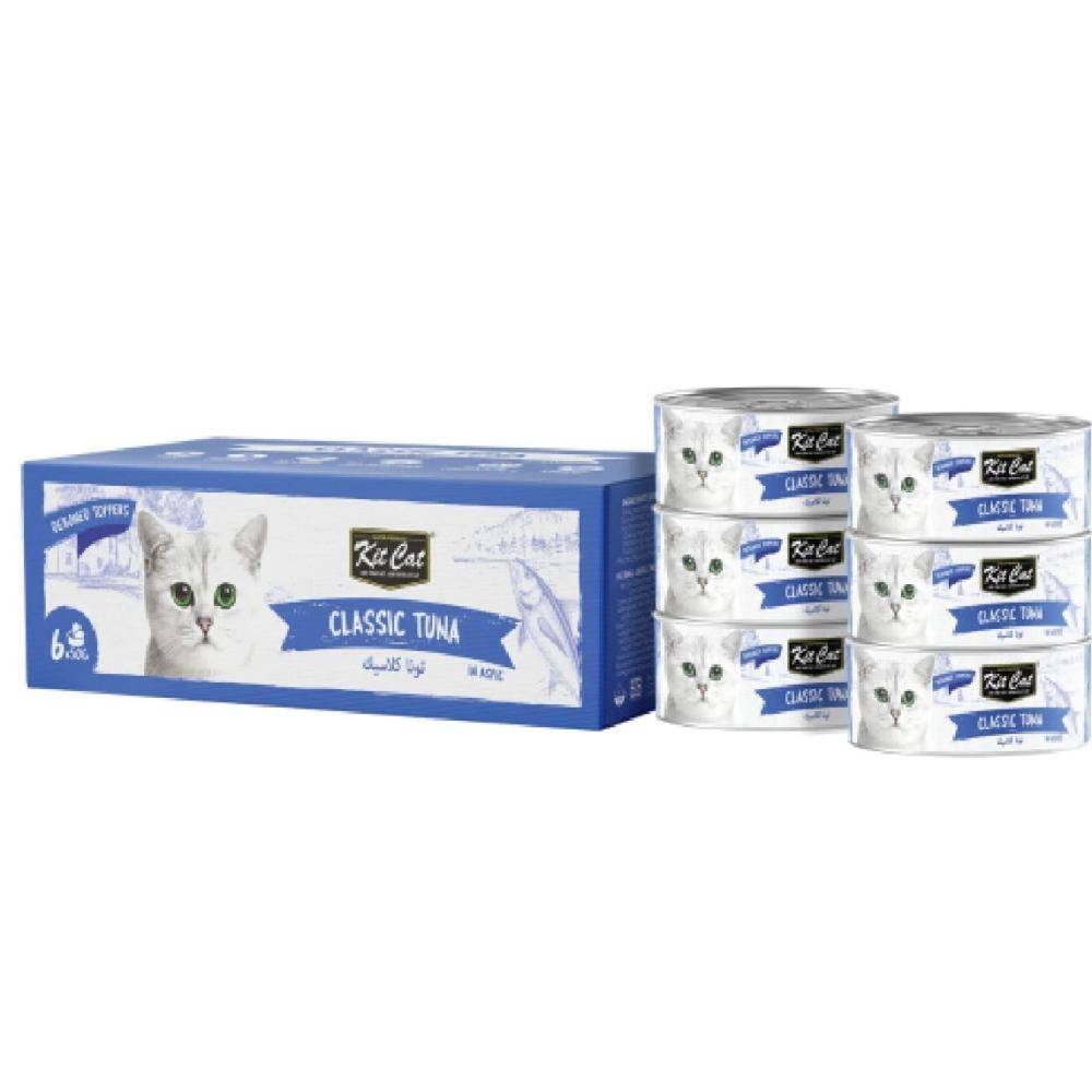 X Kit Cat Deboned Multipack Tuna Classic 50G X