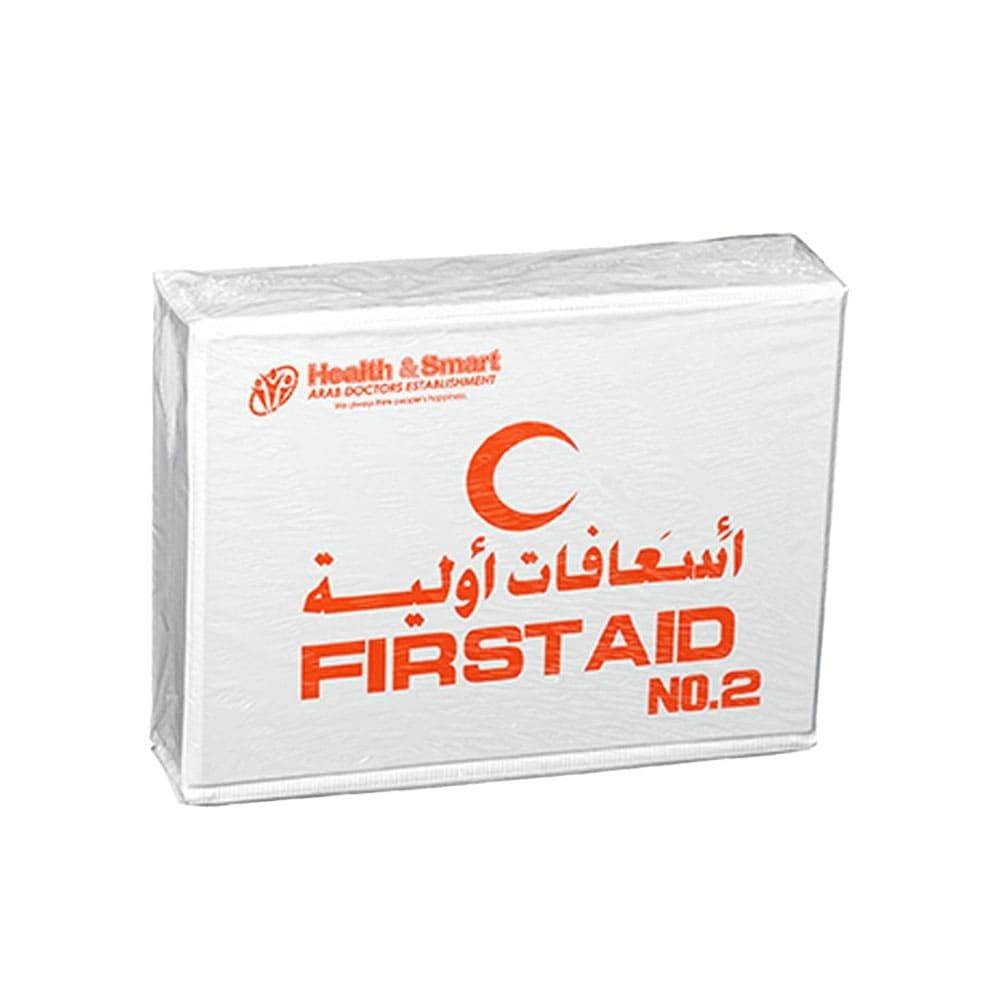 هيلث اند سمارت حقيبة الأسعافات الأولية - رقم 2