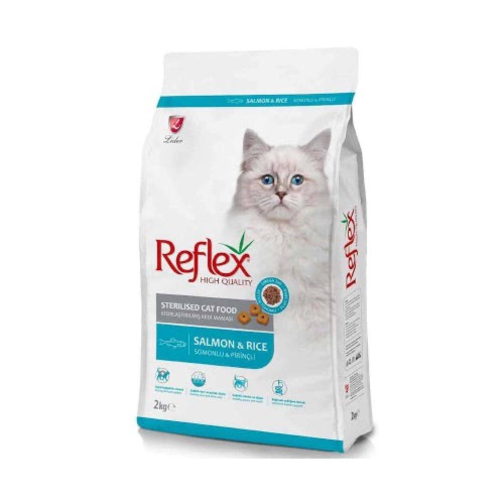 ريفلكس طعام جاف للقطط المعقمة سالمون مع الأرز REFLEX STERILISED CAT FOOD SALMON - AND RICE