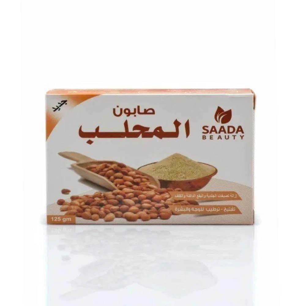 Saada Beauty Mahlab Soap for Face and Skin - 125 gm