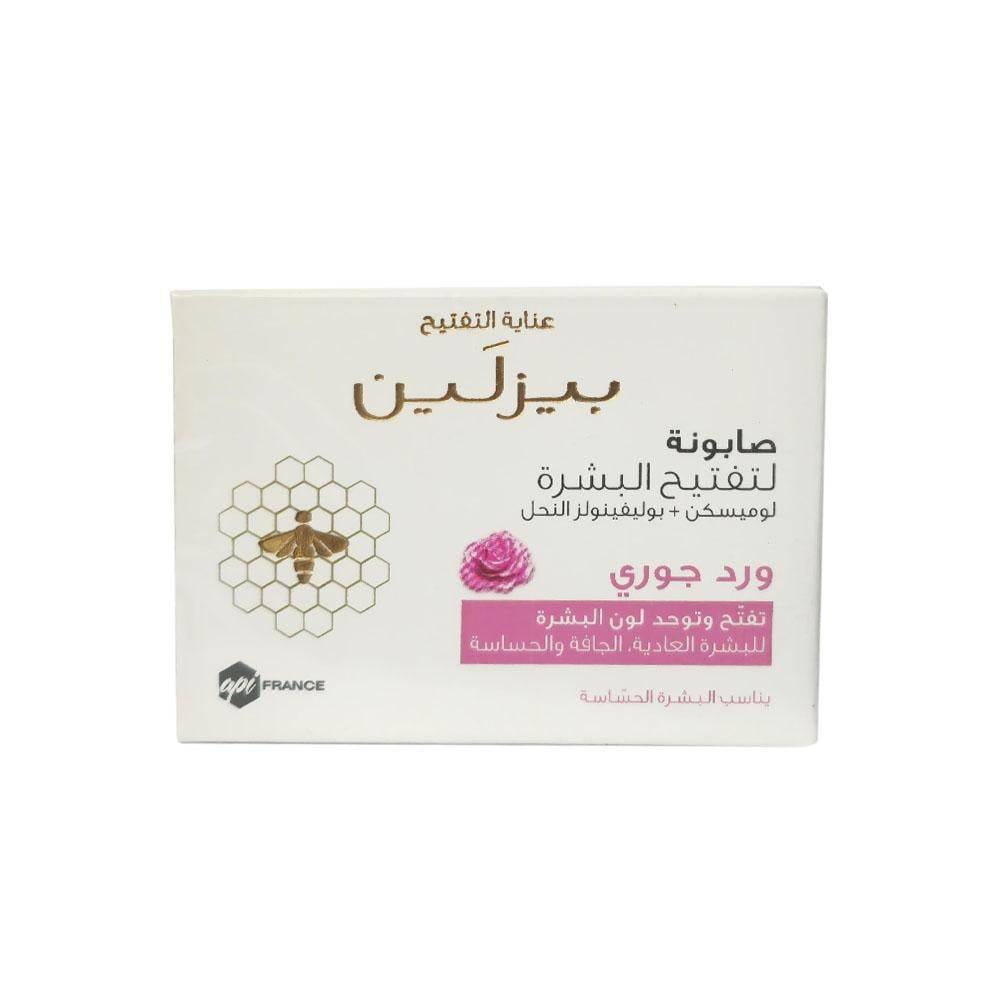 بيزلين صابونة لتفتيح البشرة ورد جوري - 85 جم