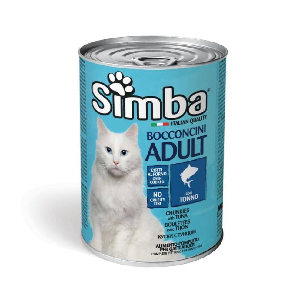 سيمبا كات بقطع التونا الطازج بالمرق 415 جرام Simba cat Chunkies with Tuna 415g