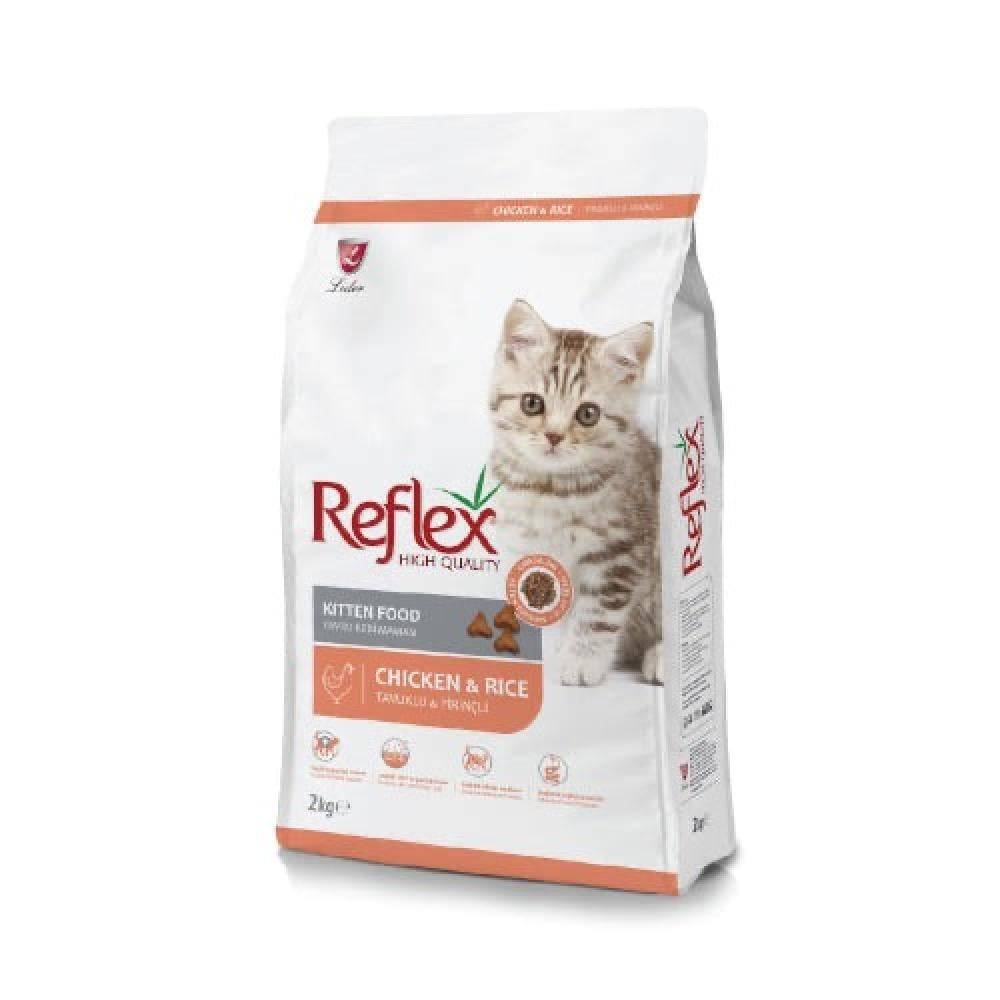 ريفلكس طعام جاف للقطط الصغيرة دجاج مع الأرز REFLEX KITTEN FOOD CHICKEN AND RICE