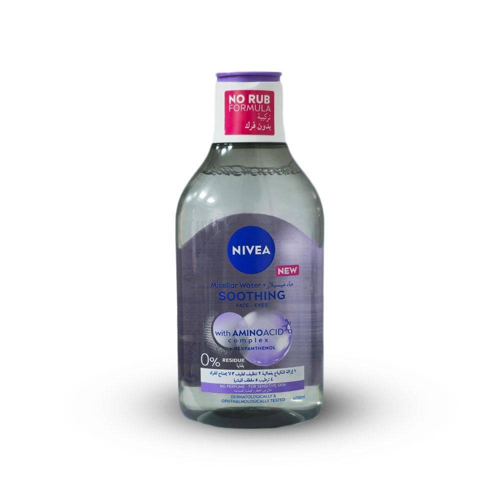 Nivea 5 in 1 Micellar Water for Sensitive Skin - 400 ml