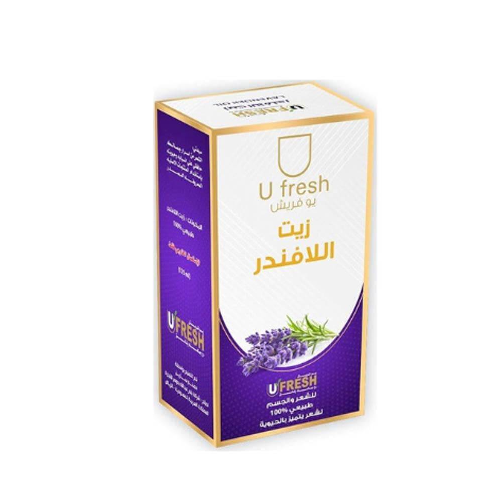 يو فريش زيت اللافندر للشعر والجسم - 125 مل