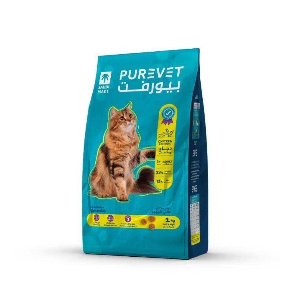 بيورفت طعام جاف للقطط البالغة دجاج وبطاطس BUREVET Chicken & Potatoes - Adult Cat