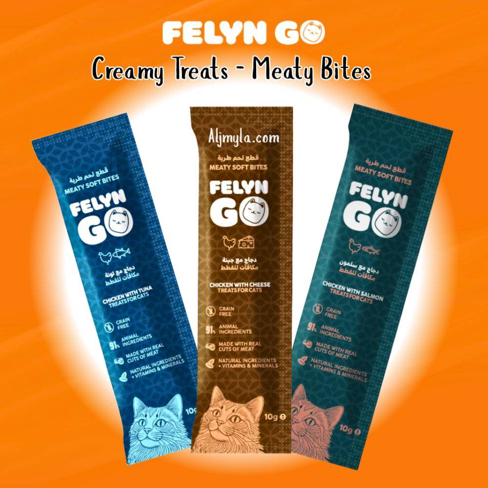 فيلاين قو مكافآت قطط متنوعة - قطع طرية من اللحم Felyn Go Meaty Soft cat Treats 10gx12Pcs