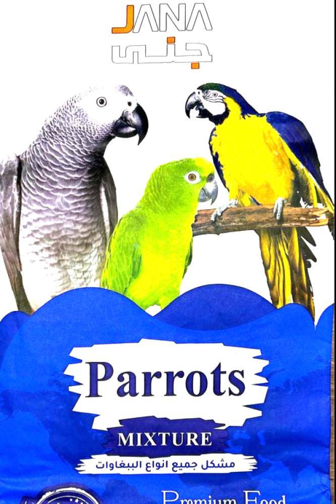 جانا أكل مشكل للبغاء الافريقي ، الامازوني ، الكاسكو - فواكه مجففة JANA Parrot Fruit Food