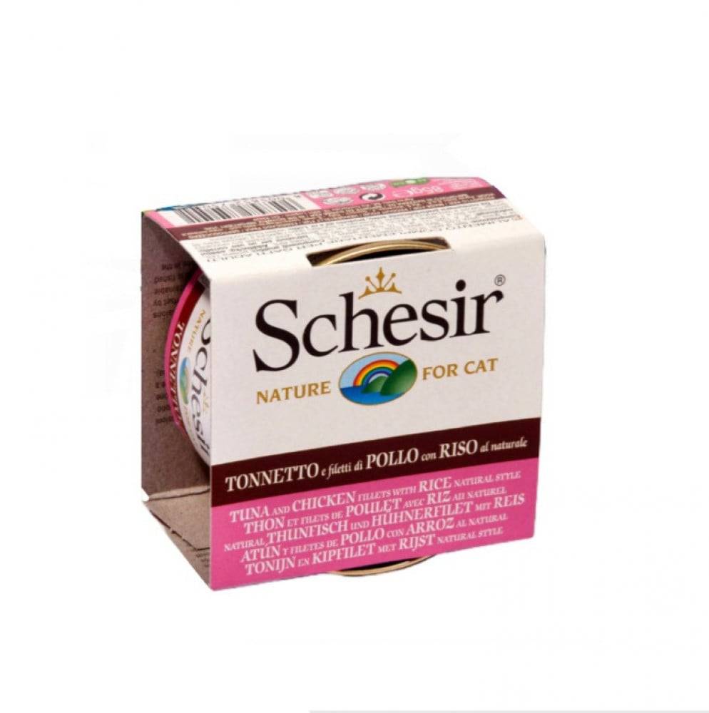 شيزر معلبات فيليه التونة مع الدجاج والأرز وجبة طبيعية في الماء المطهي Schesir Tuna and Chicken with Rice Natural Style