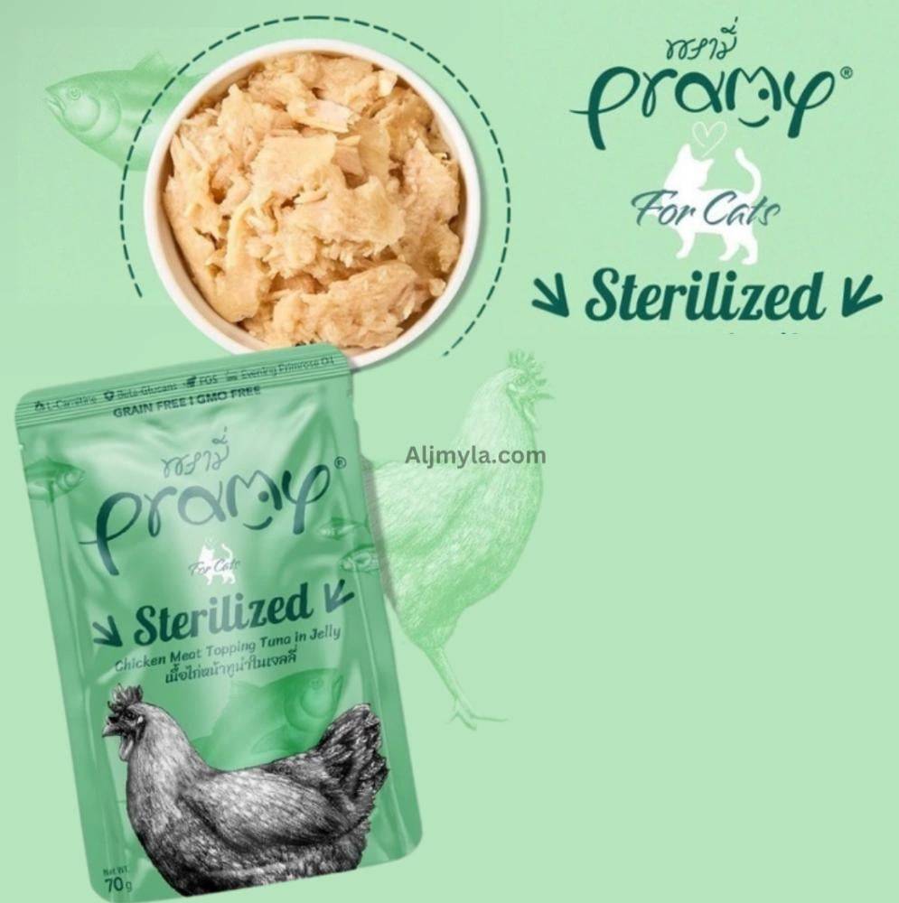 برامي اظرف الدجاج والتونة في الجيلي (طعام رطب للقطط البالغة المعقمة) PRAMY Sterilized Chicken Meat Topping Tuna in Jelly - for Adult Cat