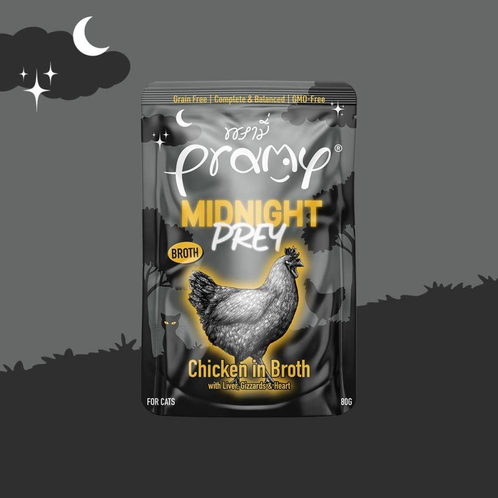 Pramy Midnight Chicken In Broth 80G