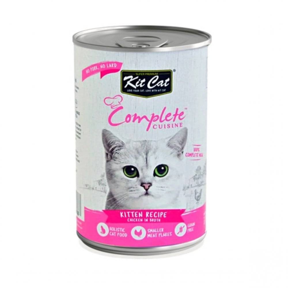 كت كات وجبة كاملة بالدجاج في المرق للقطط الصغيرة Kit Cat Complete Cuisine Chicken In Broth For Kitten