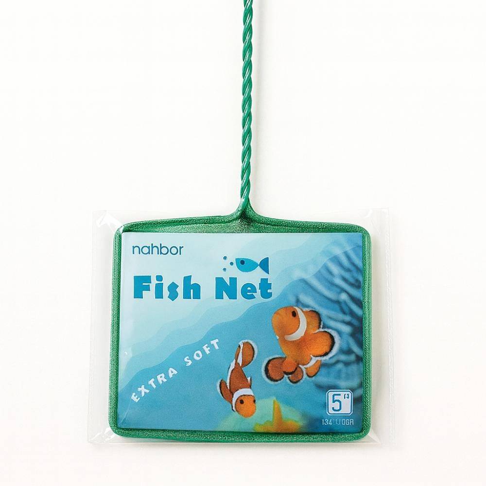 شبكة صيد سمك مقاس 13x10.5 سم fish net fine mesh - 13x10.5xm