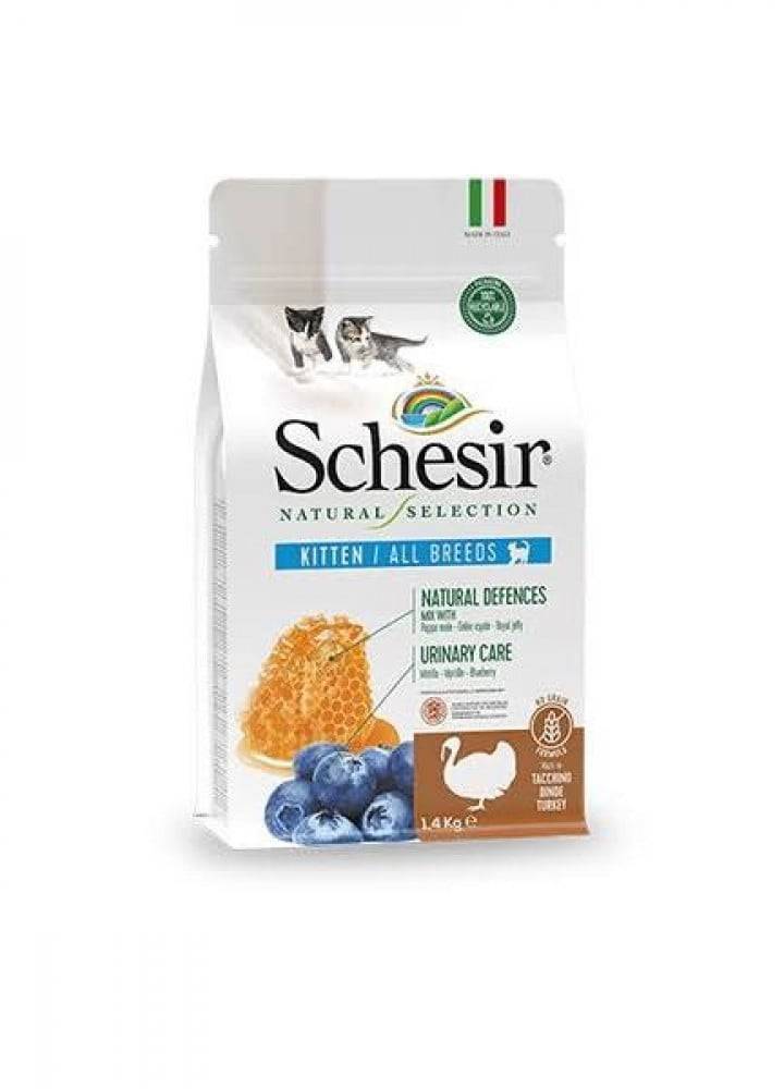شيزر طعام جاف للقطط الصغيرة بالديك الرومي 1,4 Schesir Dry Food For kitten Turkey1,4kg