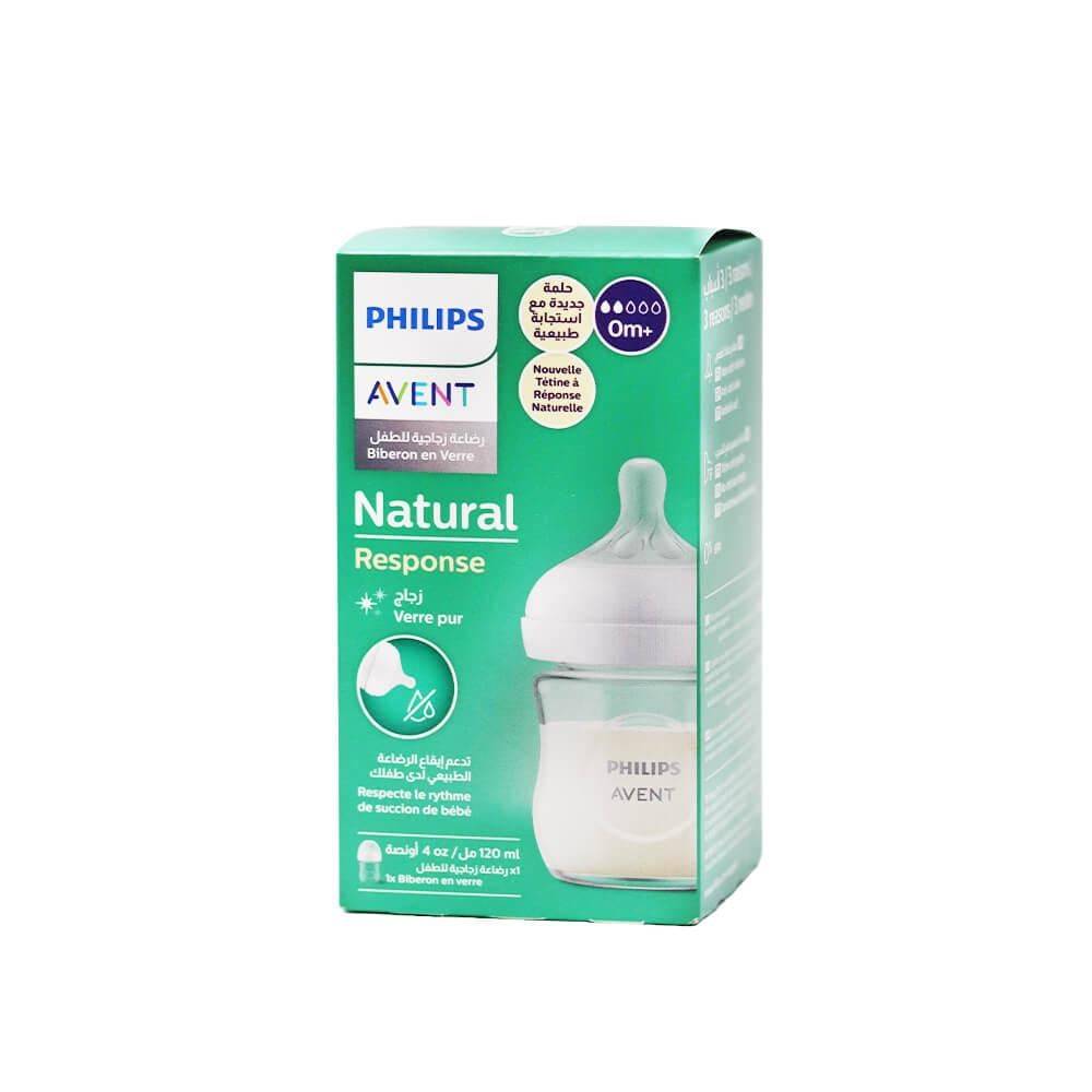 Philips Avent Natural Newborn Glass Bottle - 120 ml