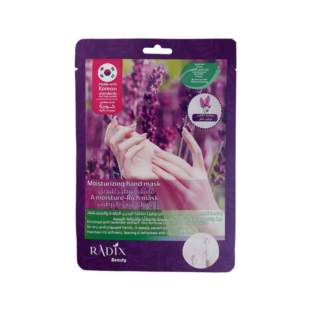 Radix Beauty Moisturizing Hand Mask Socks - 2 Pieces