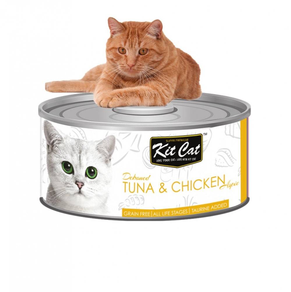 كت كات معلبات فيليه التونة والدجاج 80غ Kit Cat Deboned Tuna & Chicken Topper 80g
