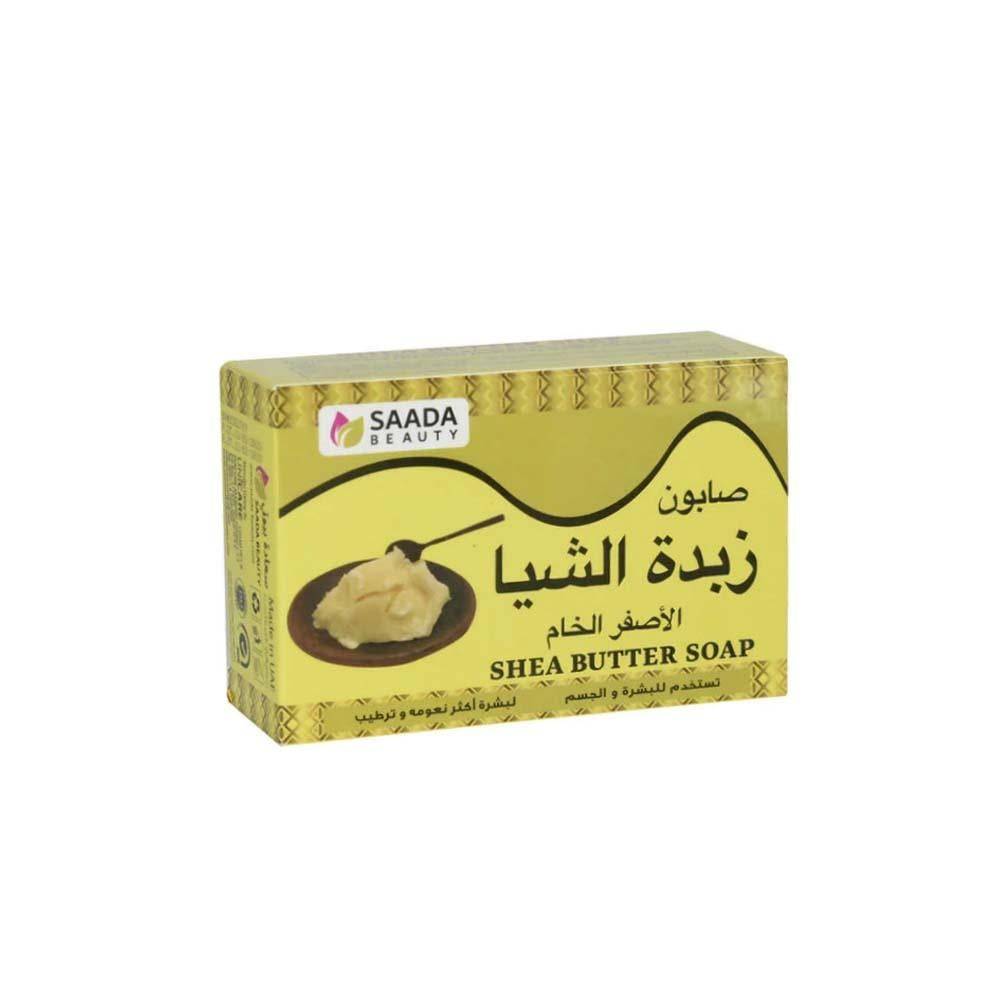Saada Beauty Shea Butter Soap for Body and Skin - 125 gm