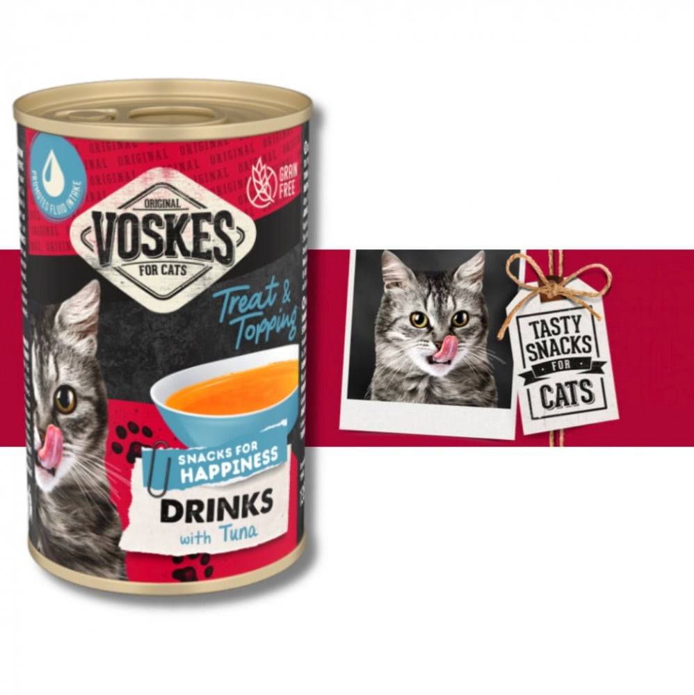فوسكيس اكل رطب للقطط شوربة التونة Voskes Cat Drink with Tuna
