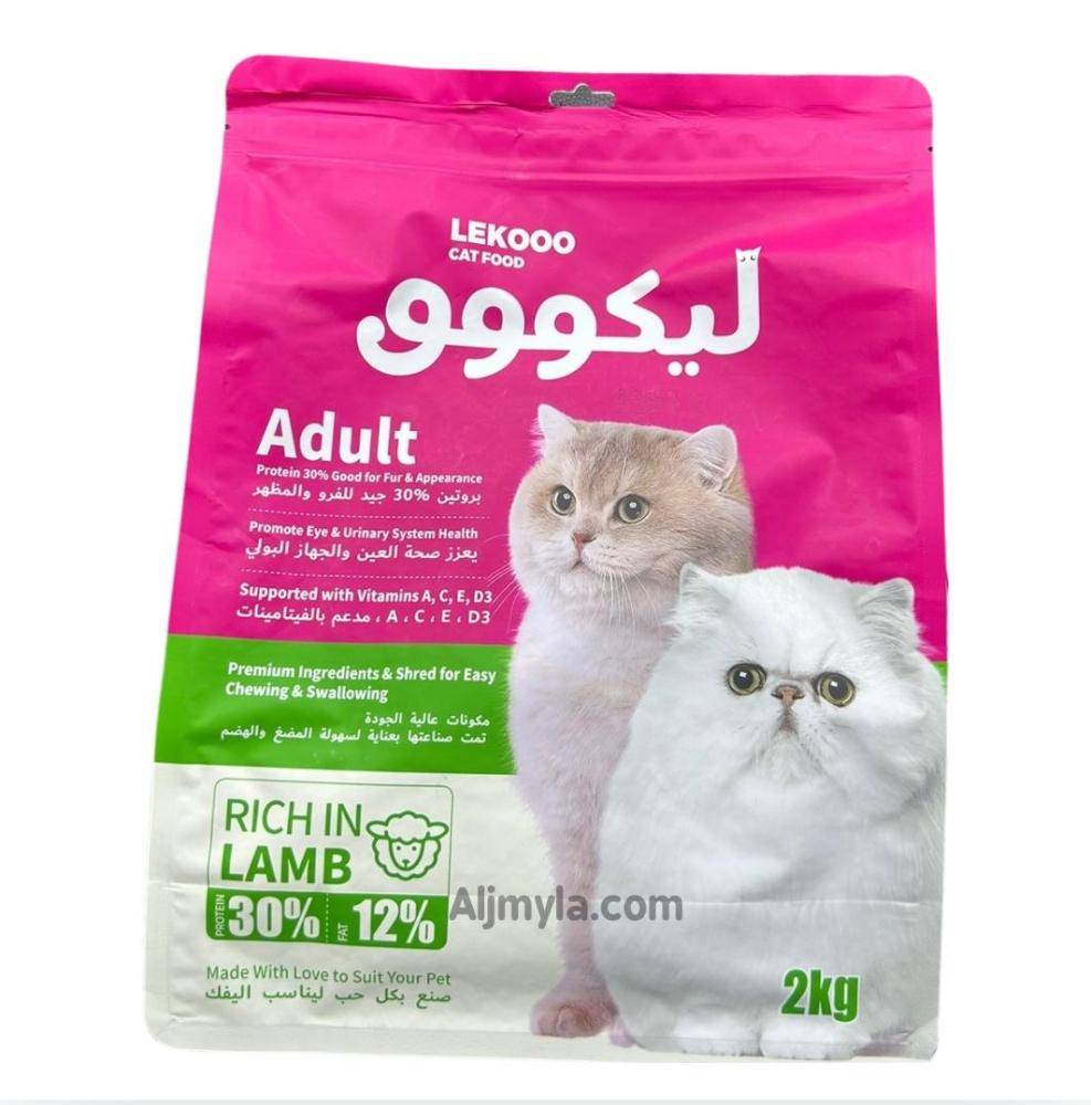 ليكووو دراي فود للقطط البالغة باللحم Adult LEKOOO LAMB