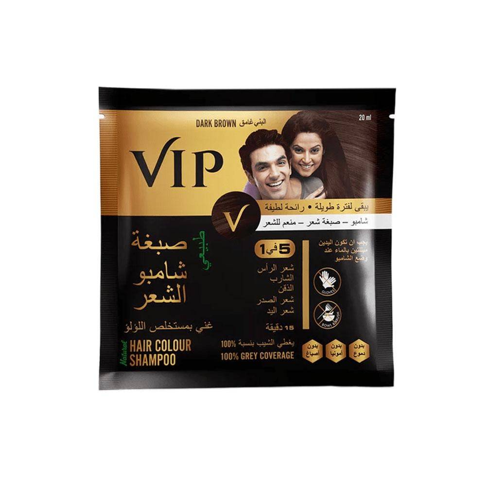VIP hair dye shampoo with pearl extract, dark brown color - 20 ml