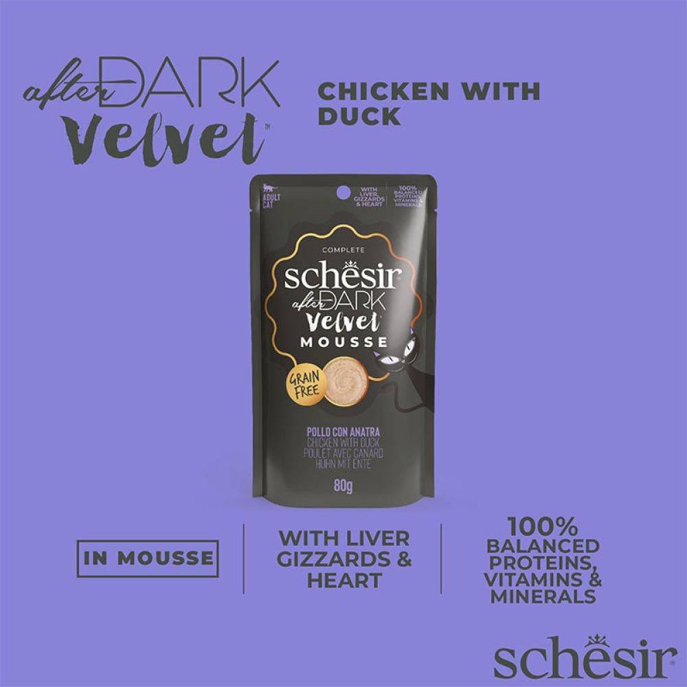 شيزر افتر دارك اظرف الدجاج مع البط في الموس (طعام رطب للقطط البالغة) Schesir After Dark chicken with Duck in Mousse in Pouch 80g