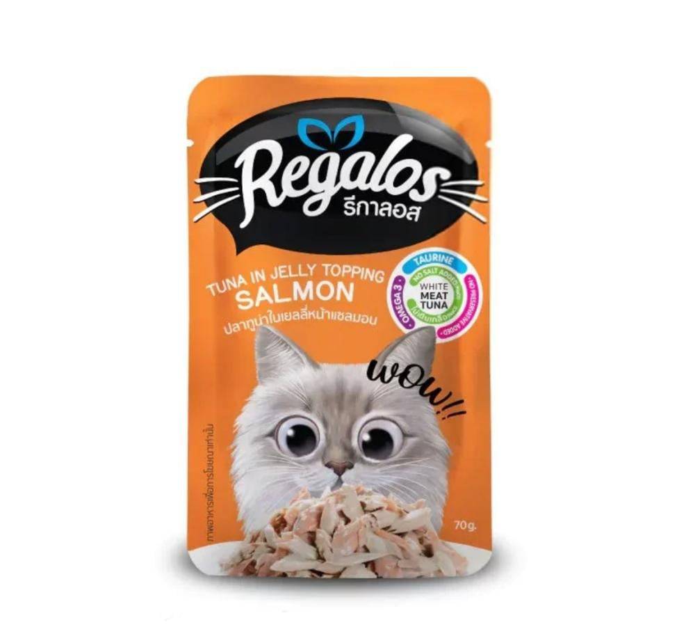 ريجالوس اظرف التونة والسالمون في الجيلي (طعام القطط البالغة) Regalos Adult Cat Pouch - Tuna with Salmon Fillet In Jelly