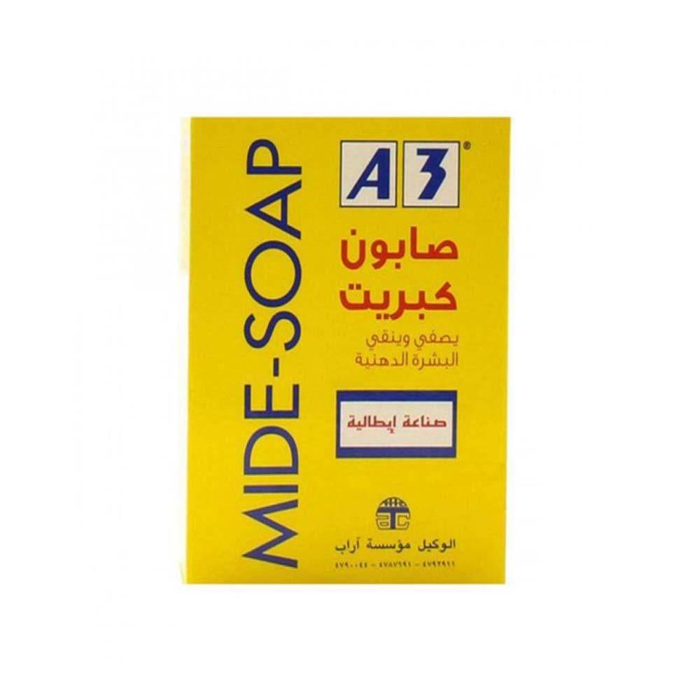 اي ثري صابون كبريت اصفر 100جم
