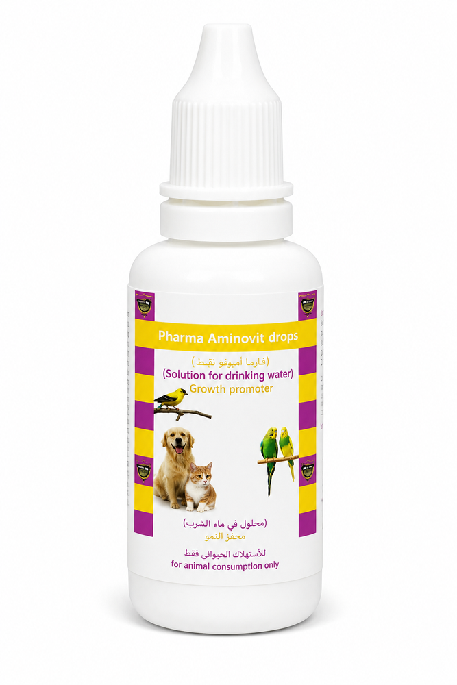 فارما كير – قطرات فارما أمينوفيت (Pharma Aminovit Drops) 20 مل