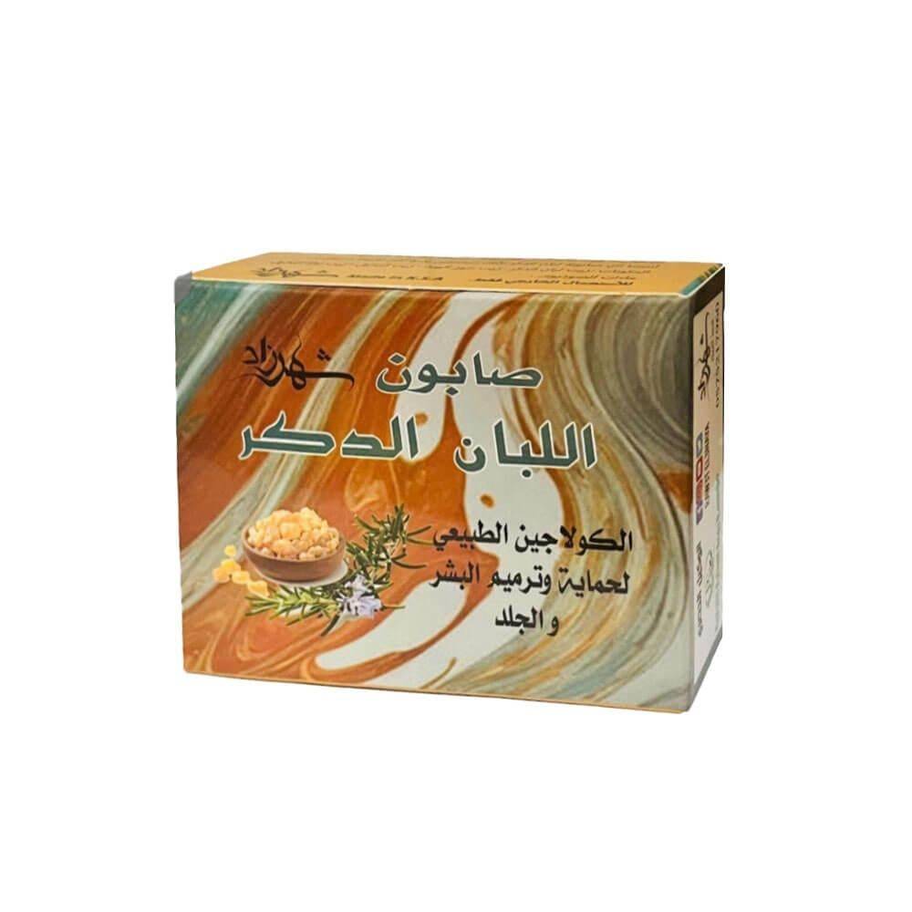 شهرزاد صابون اللبان الدكر لحماية وترميم البشرة - 100 جم