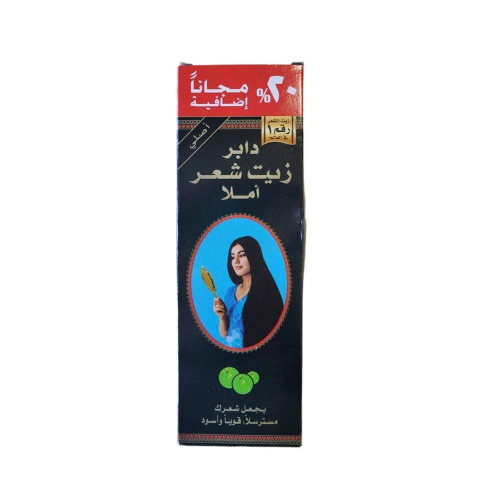 Dabur Amla Hair Oil - 240 ml