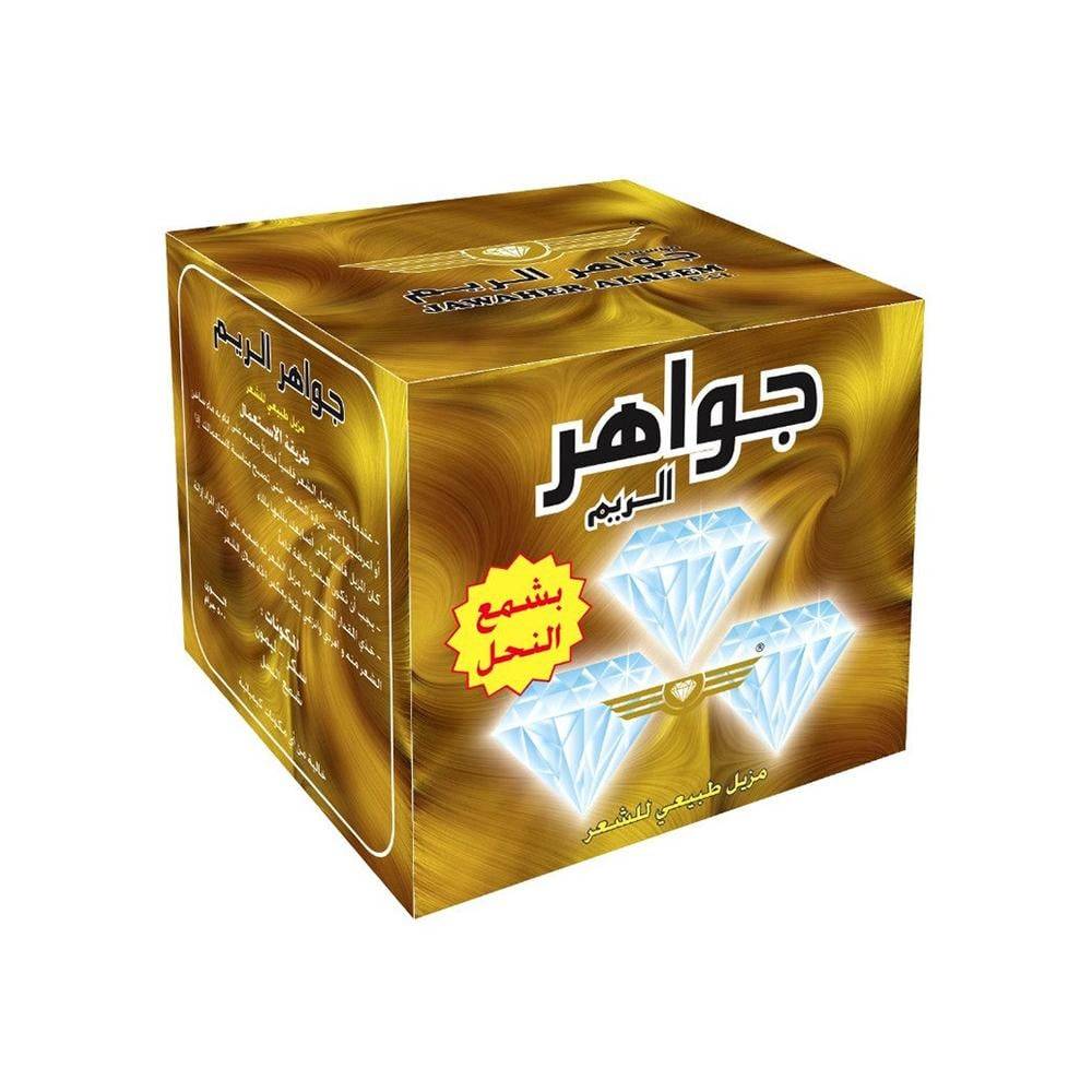 Jawaher Al Reem Hair Removal Sweet with Beeswax - 500 gm