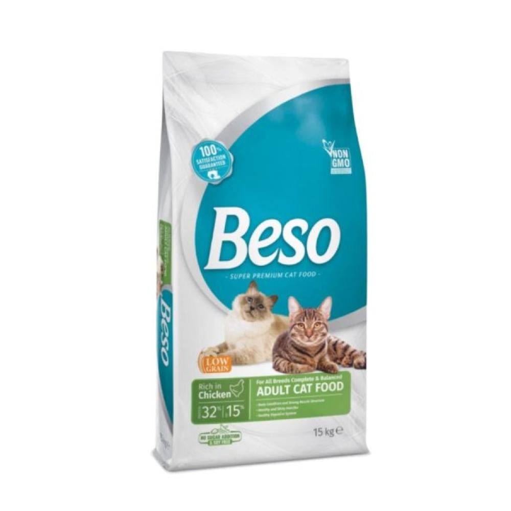 بيسو طعام جاف للقطط البالغة نكهة الدجاج اللذيذة Beso Adult Cat Food Rich in Chicken