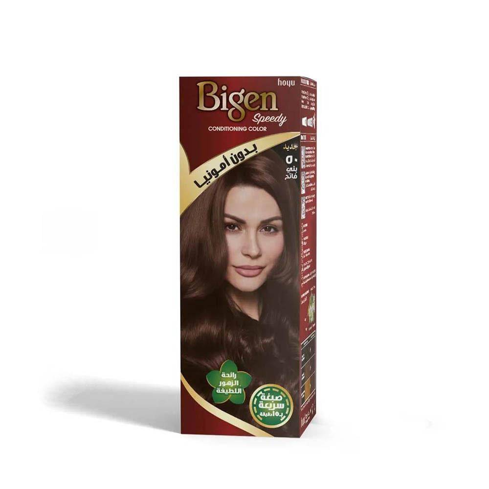 Bigen hair dye without ammonia - light brown 50