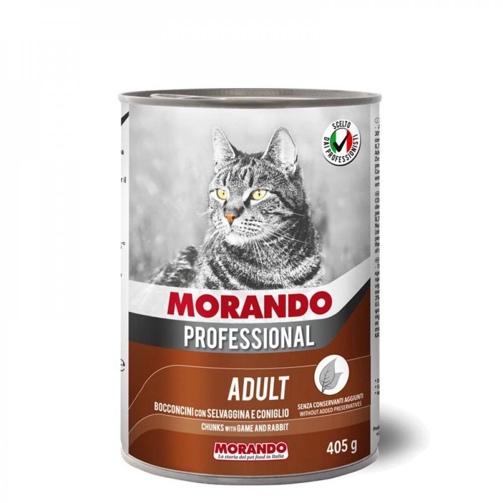Morando Professional Adult Chunks Game And Rabbit