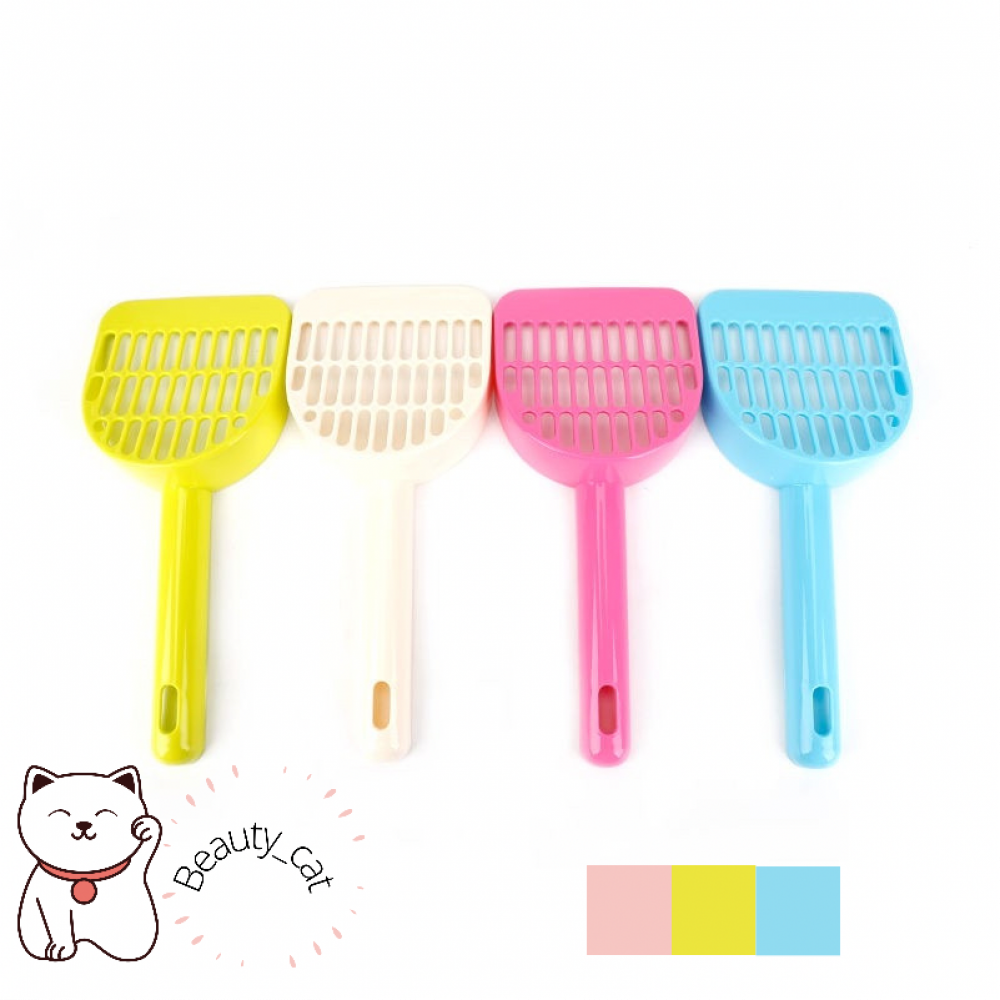 Sand shovel for removing cat litter - medium size