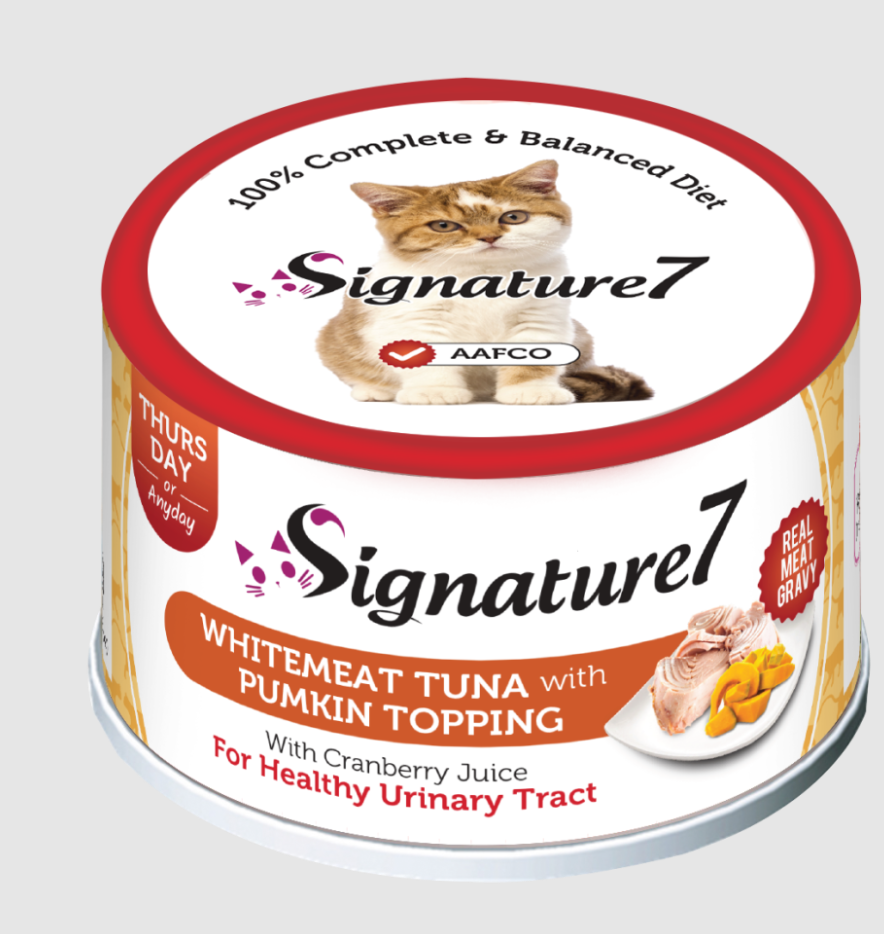 سيقنتشر7 طعام رطب للقطط التونة واليقطين 70جم Signature7 Whitemeat Tuna With Pumpkin Topping