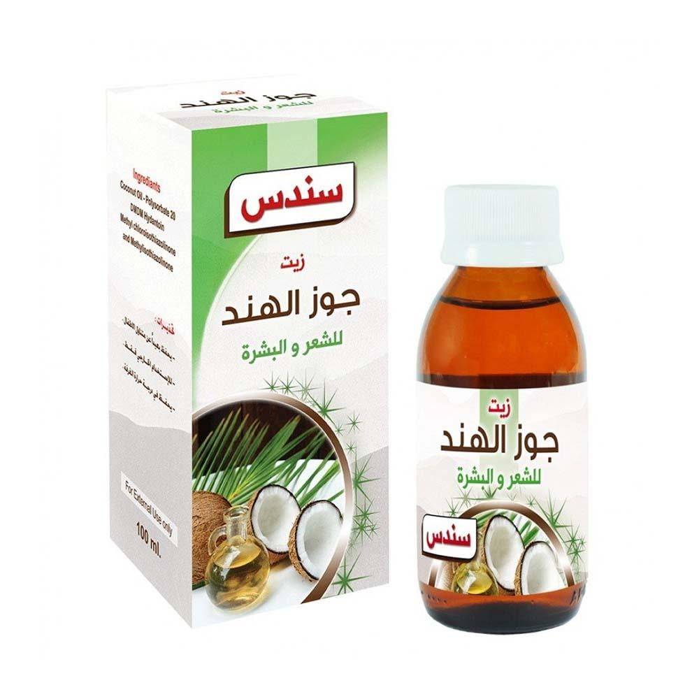 سندس زيت جوز الهند للشعر والبشرة - 100 مل