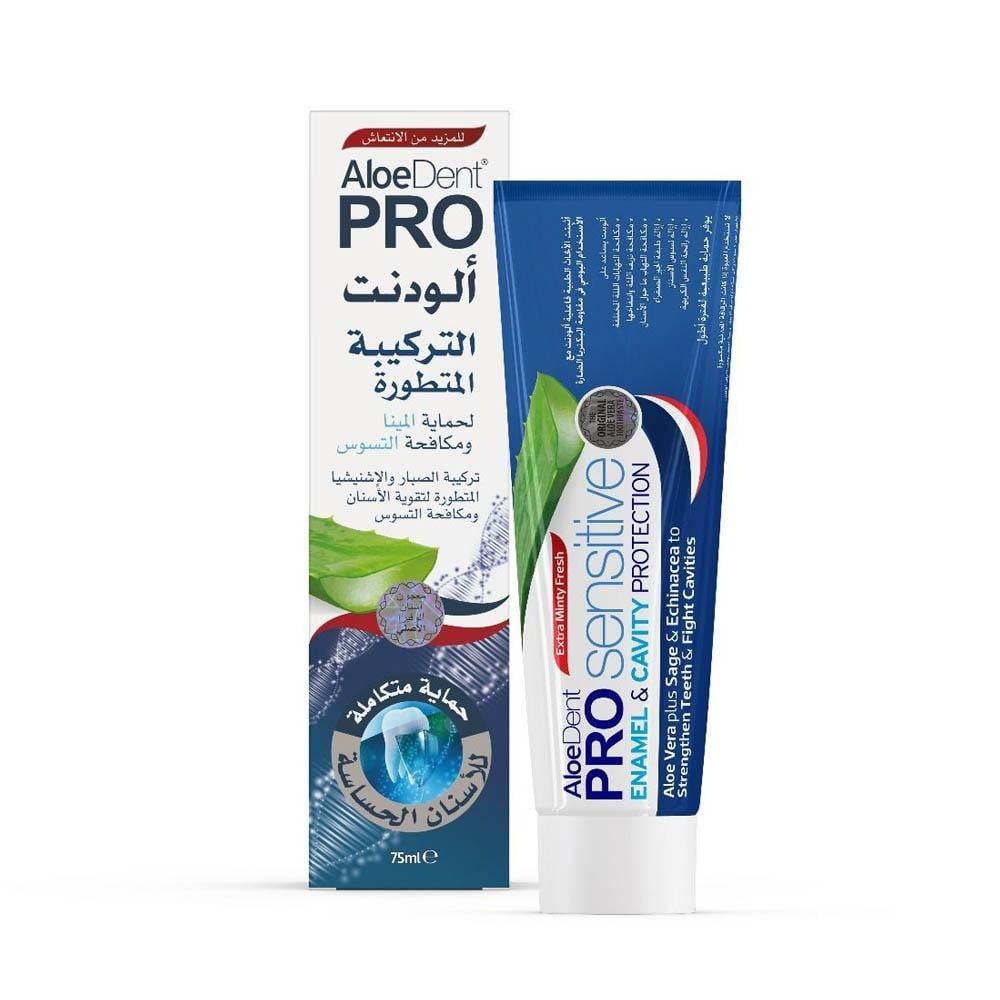 الودنت برو معجون اسنان واقي المينا والتسوس - 75 جم