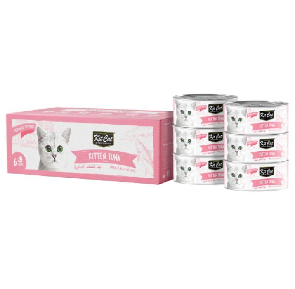 X Kit Cat Deboned Multipack Kitten Tuna 50G X