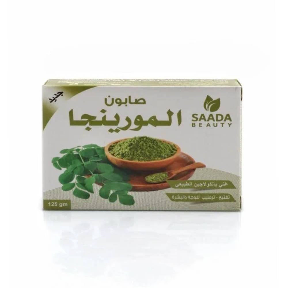 Saada Beauty Moringa Soap to Moisturize the Face and Skin - 125 gm
