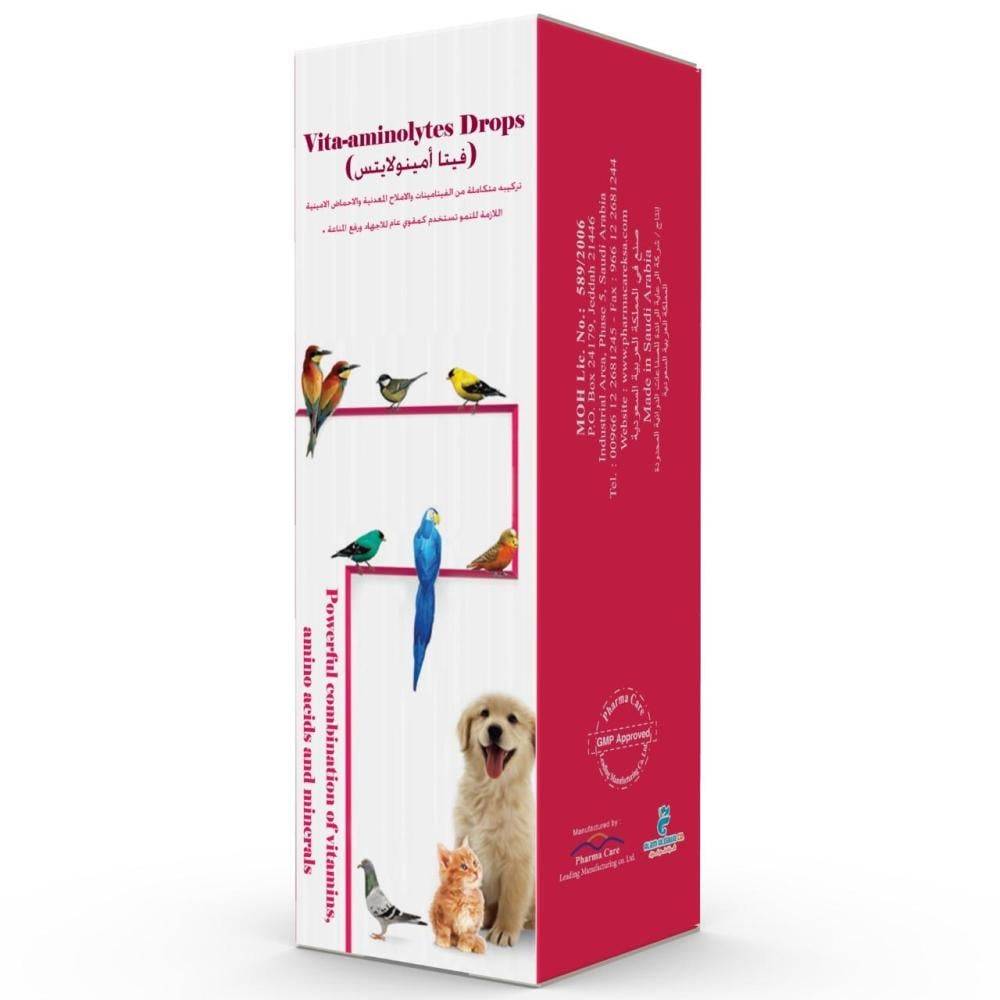 العرض التوفيري لمنتجات بيتس ريبابليك | Pets Republi Special Offer